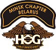 MINSK CHAPTER BELARUS